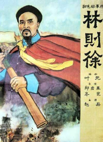 亚洲综合福利